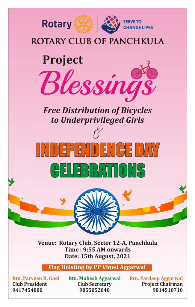 Let's celebrate India's Independence Day on 15th Aug 2021 with Rotary 
#IndependenceDayIndia  #rotary  <a href="/Shekhar_Rotary/">Shekhar Mehta</a>  we have a cycle donation activity also as one of the valuable project <a href="/akmasso/">ashwani</a>