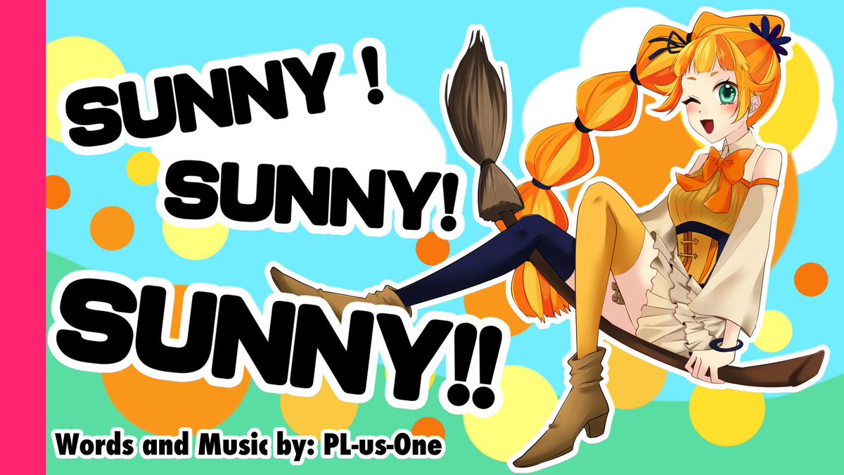 Sunny_Asahi_V's tweet photo. ついに朝輝さにぃオリジナル曲‼️

出ました☀️✨

いつも応援ありがとう🥰

まずはMV付きのYouTubeで
是非見てください🥰

こちら⬇️

https://t.co/sRZWJqlvLJ

絶対元気になる曲！
同じVtuberさん達も
きっとこんな想いでリスナー様に
笑顔を届けてるんだろうなって
思いながら歌いました！

 #Vtuber https://t.co/AH7rrNlAUt