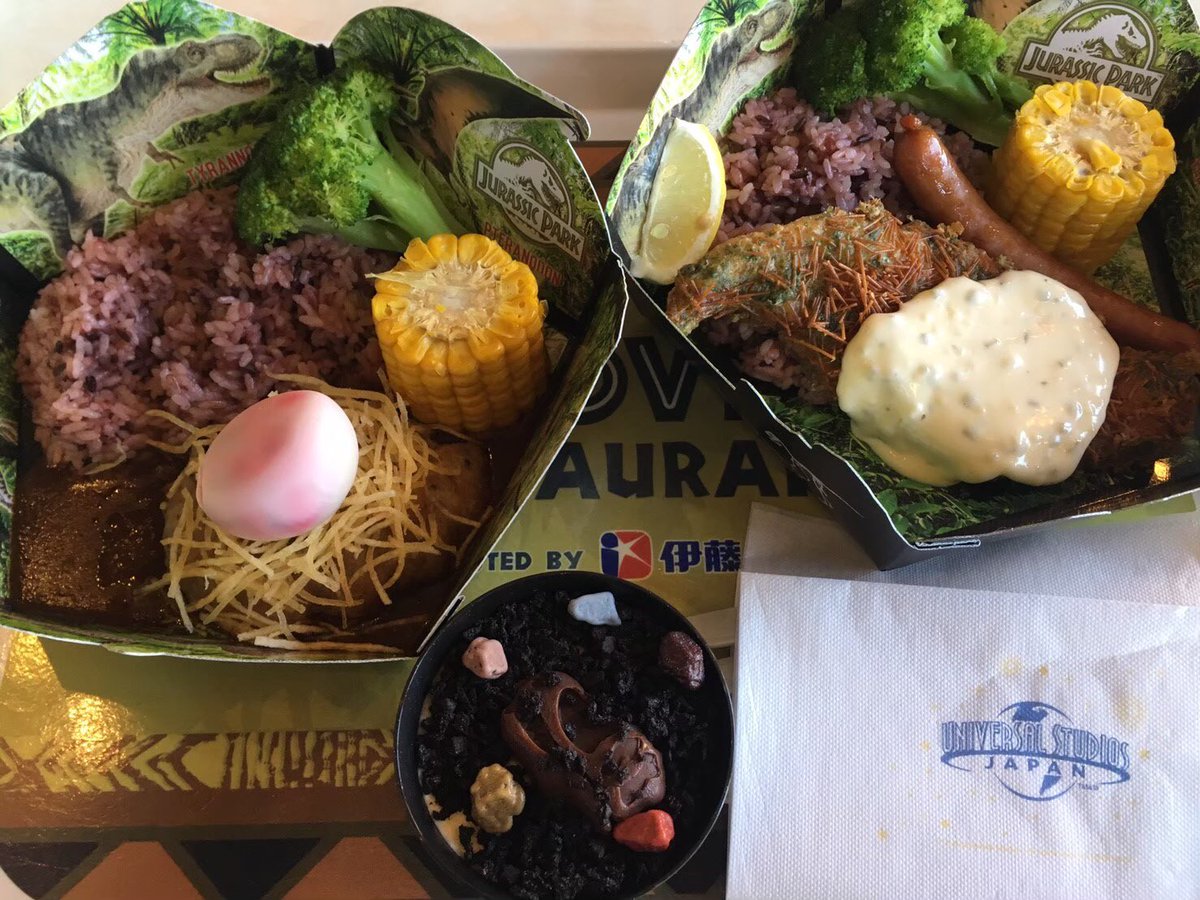 ユニバーサルスタジオジャパンのtwitterリアルタイム検索結果 Meyou ミーユー