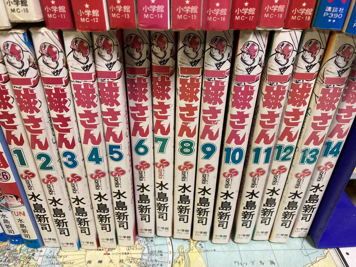 マンガ夜話 Twitter Search マンガ夜話 Twitter Search