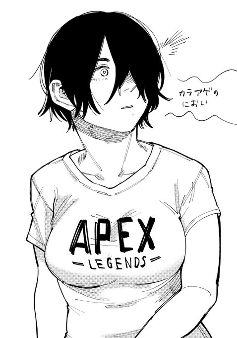 新戸さんの嗅覚 