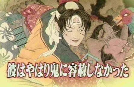 桃太郎のtwitterイラスト検索結果 古い順