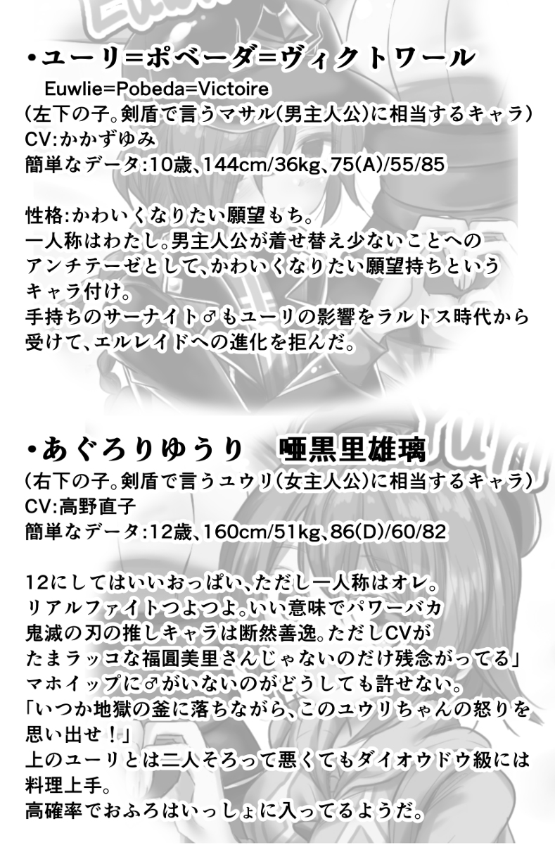 おとなのおねえさん Twitter Search おとなのおねえさん Twitter Search