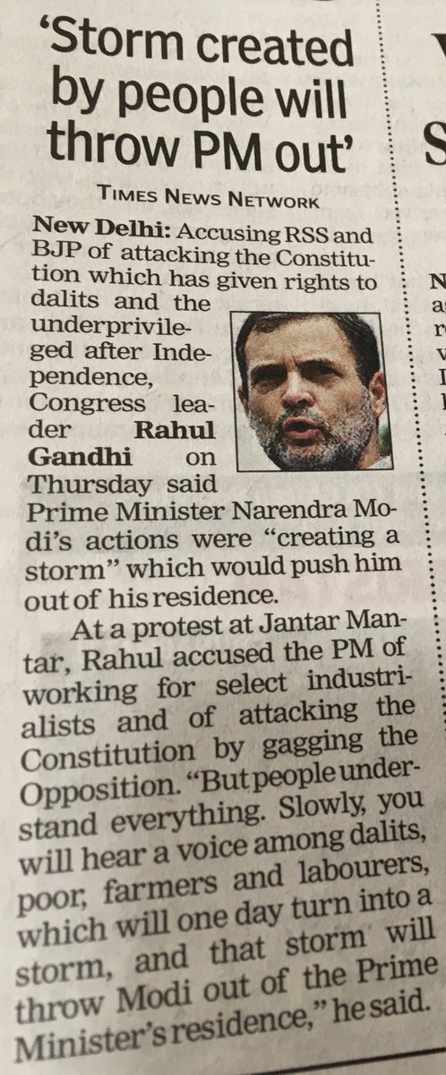 @RahulGandhi 
What a joke!
U said earlier there’ll be ‘Earthquake’ when U speak, now U say:
 ‘Storm created by people will throw PM out’!

U forgot that U were thrown out by People of Amethi once Ur family fiefdom?!

In #2024Polls, PplOfIndia vote for #congressmuktbharath !