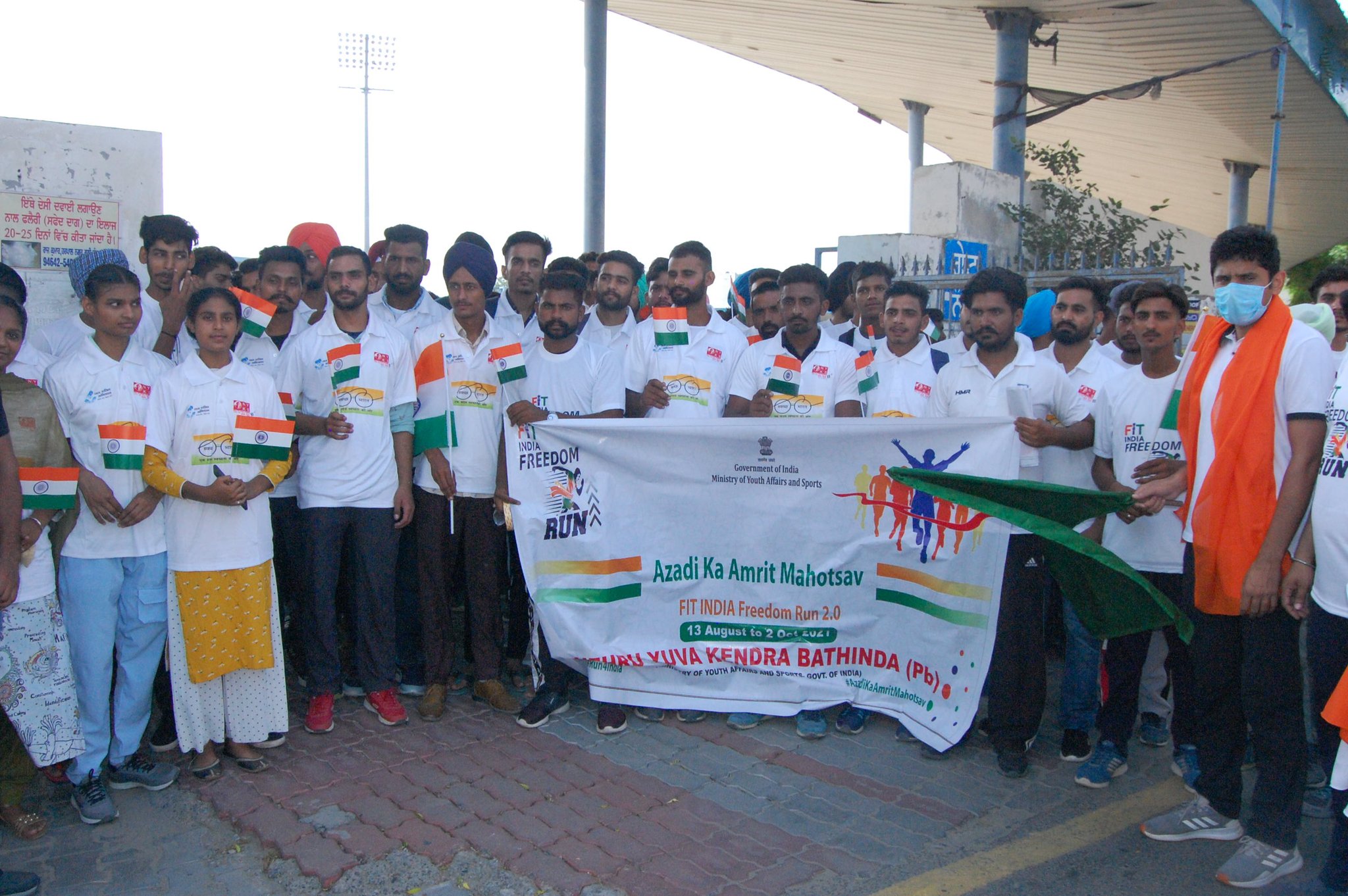 NYKS India on Twitter "Volunteers and youth club members associated