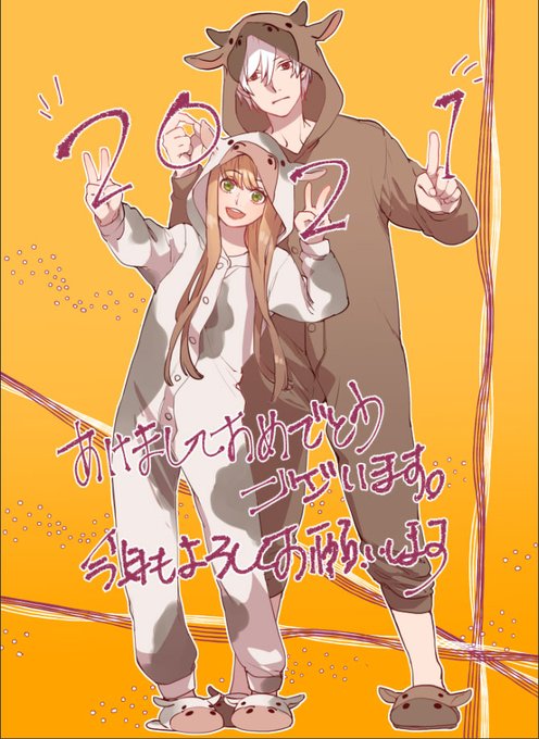 ハルのイラスト再放送のtwitterイラスト検索結果