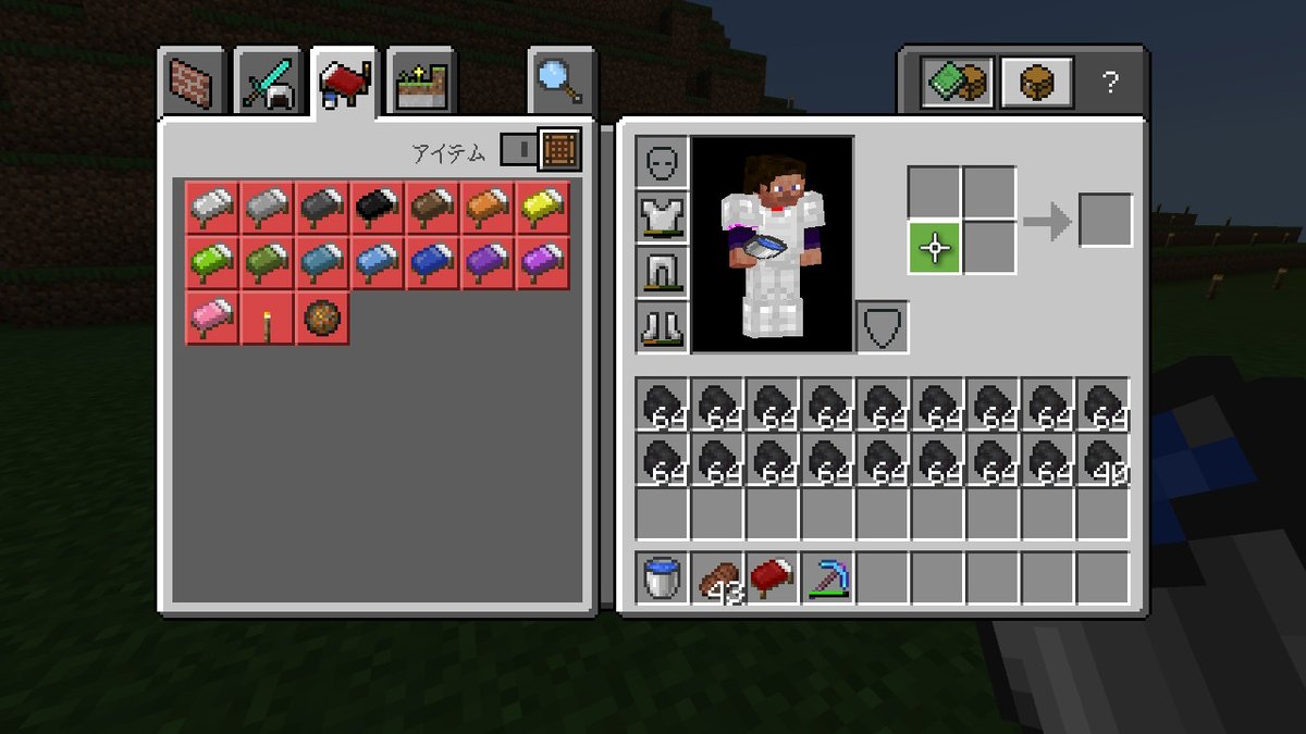 Shokenさん على تويتر 石炭鉱石512個砕いてきた ダイヤも炭素だからこれは実質ダイy 殴 Minecraft マイクラ マインクラフト
