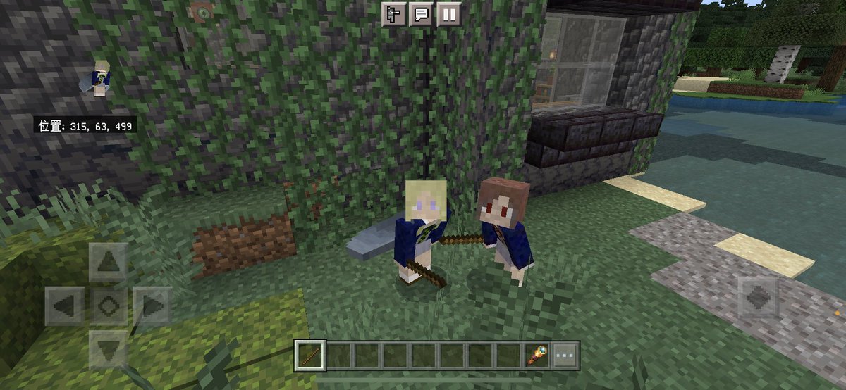 ぴねこ@だいこん tweet media