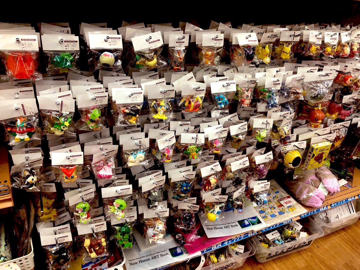 ポケモン指人形！お値段見直ししました！かなりお買い求め易くなって