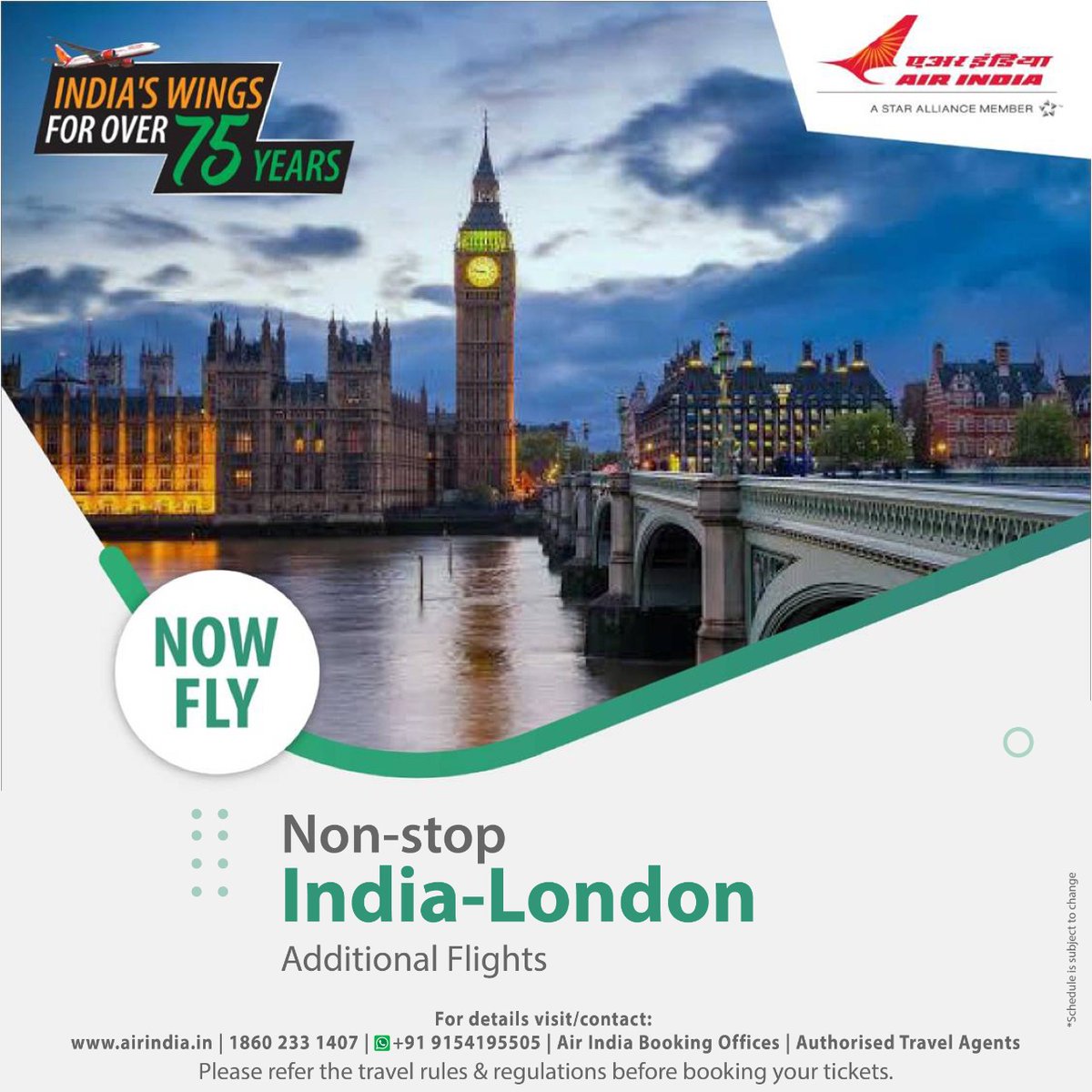 Air India tweet media