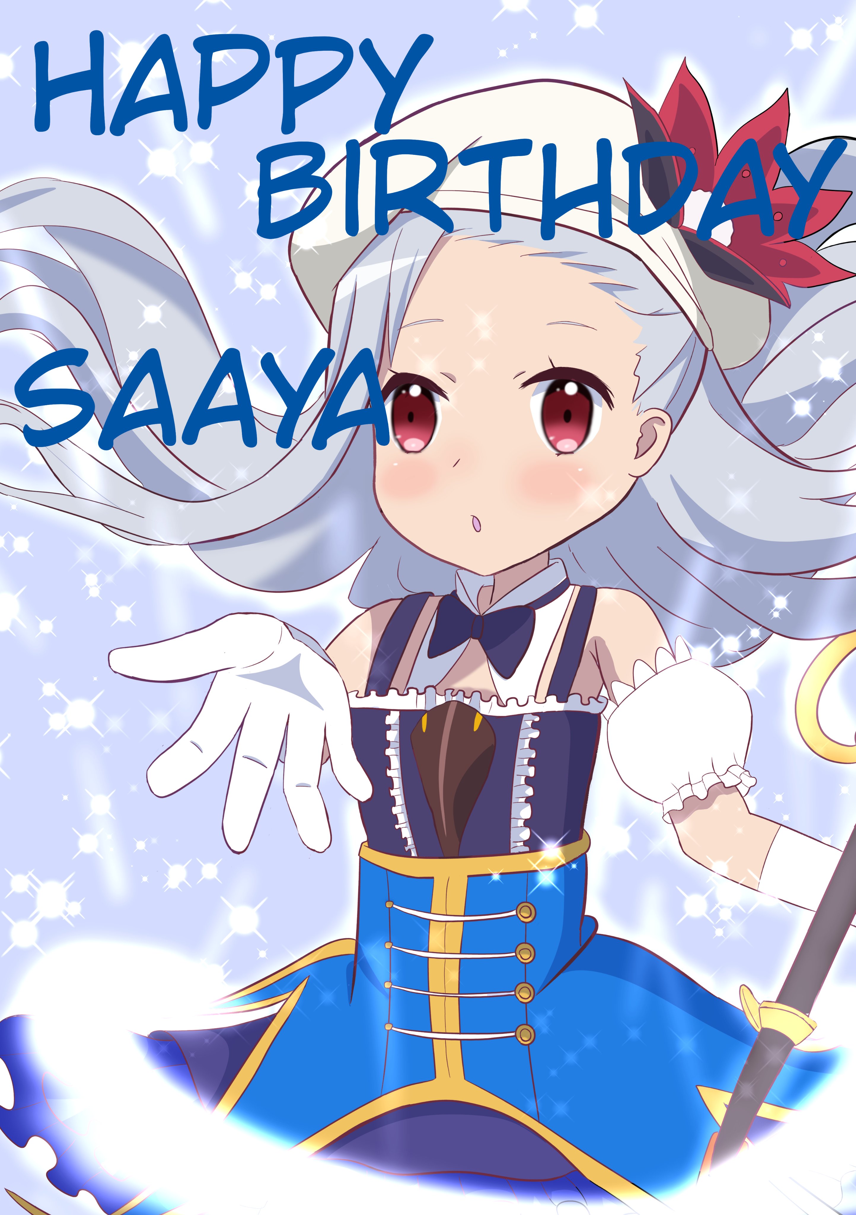 ゔぃおら 紗彩誕生日おめでとう ノベル版でも大活躍でもっともっと好きになれちゃいますね 九条紗彩生誕祭 ららマジ T Co Yfyd1pxvrb Twitter
