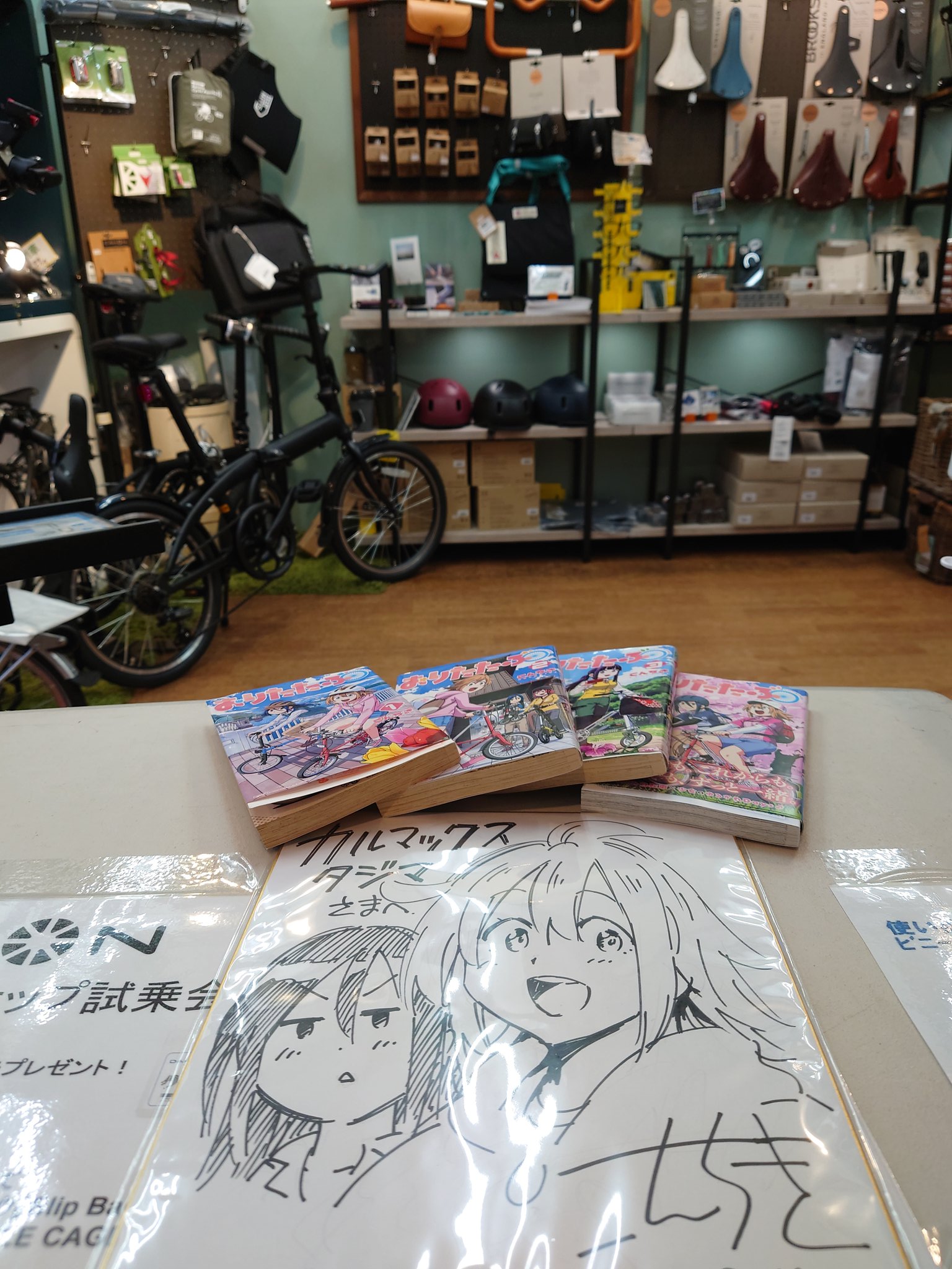 こんちき on Twitter: こんちき on Twitter: