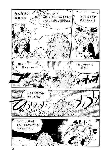 あやめちゃん、ことごとく「じゃあやってもらいましょう」と「体験させられる」キャラw
しかも口癖が
「じゃあ○○なんてなくせばいいじゃない」
「そうだ、なら全部○○になればいいのよ」
と極論を言うため、全部「体験」させられるw 