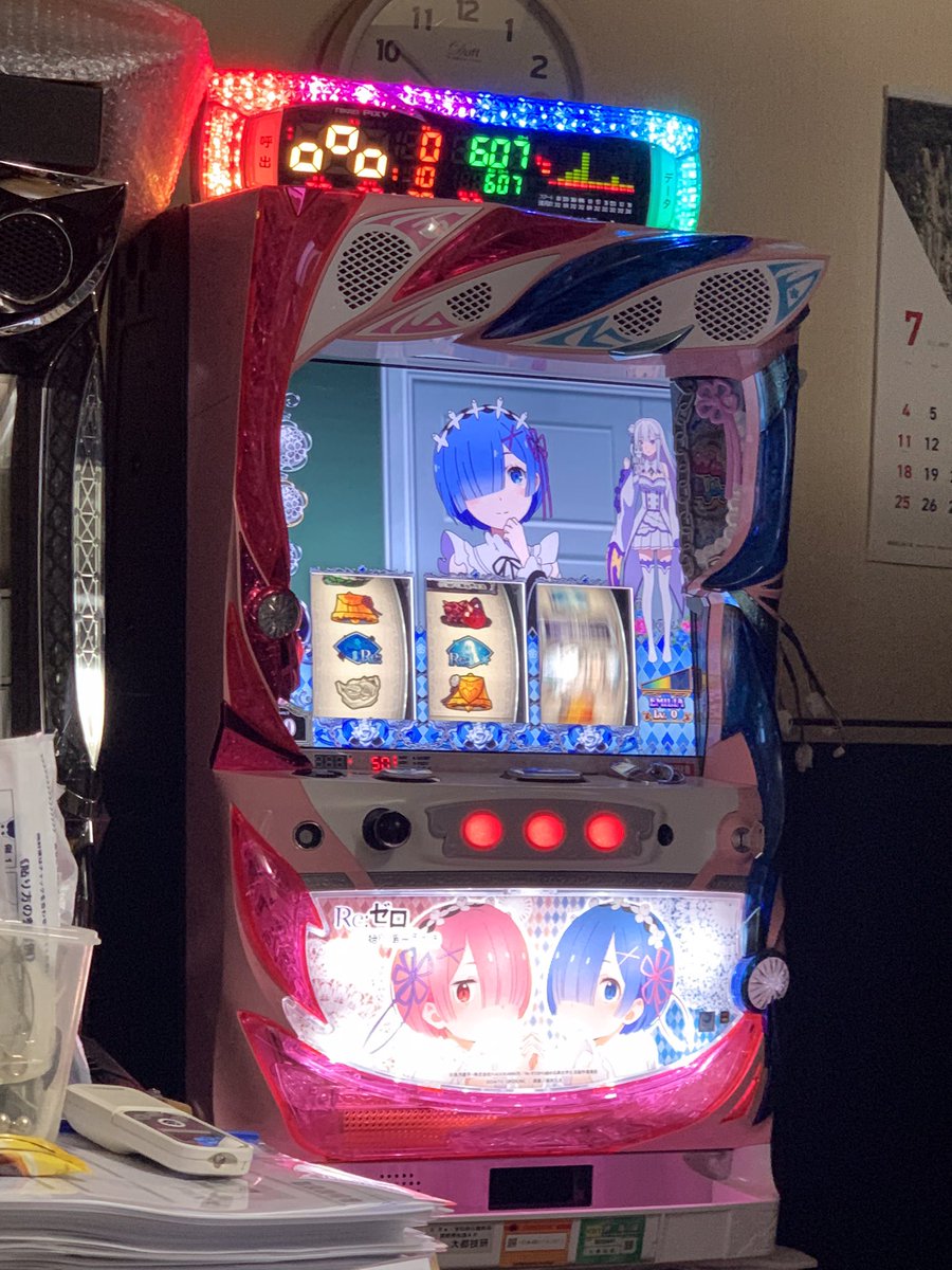 特売 Reゼロ パネル不問 残り4台 パチンコ/パチスロ - www 値打ち 【本州送料込み】クロノス ベルコ コイン不要機 実機 パチスロ パチンコ/パチスロ