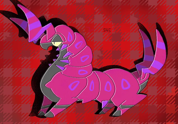 ペンドラー 