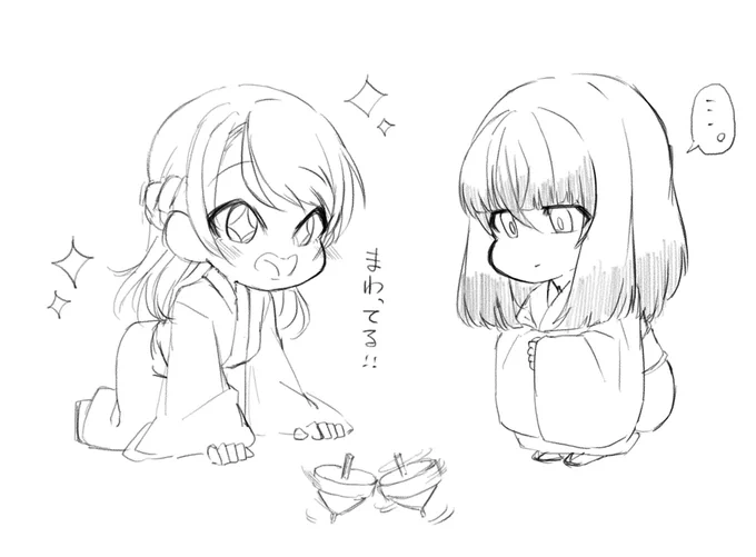 大昔描いた中の人繋がりの絵。北条加蓮と皐月夜見。 