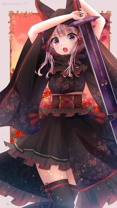 久々の創作絵投稿です!
戦う黒巫女ちゃん⛩⚔

RT中心に♡もゆっくりですが巡回します!よろしくお願いします🙏💕
#夏の創作クラスタフォロー祭り 
#イラスト好きな人と繋がりたい 
#絵描きさんと繫がりたい 
#繋がる絵描き夏祭り 