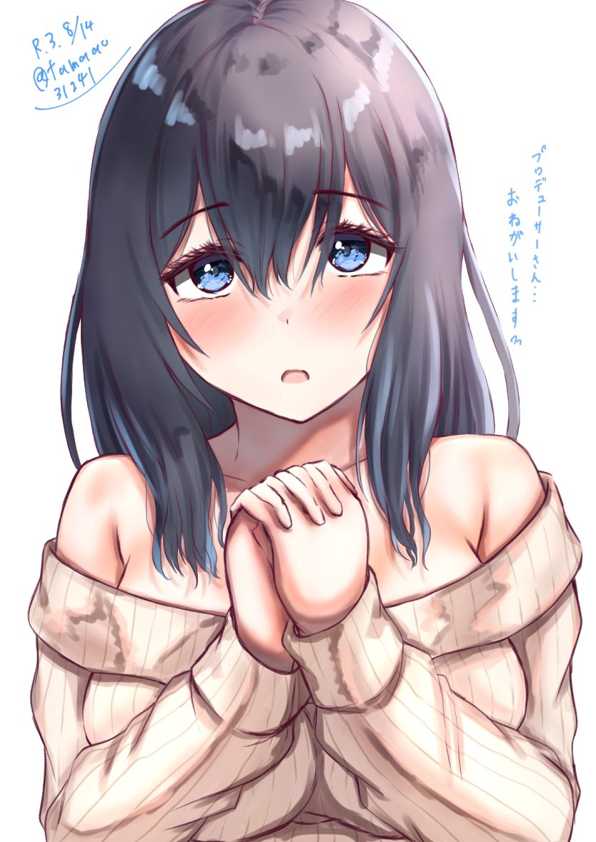 鷺沢文香 鷺沢文香