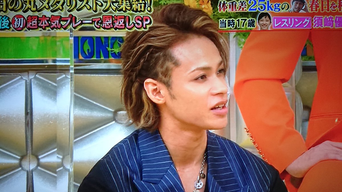 あのん 編み込み メッシュ 何より麗しいお顔 たまりません 体育会tv 上田竜也 上田くん T Co Hzacy0dvcy Twitter あのん 編み込み メッシュ 何より麗しいお顔 たまりません 体育会tv 上田竜也 上田くん T Co Hzacy0dvcy Twitter