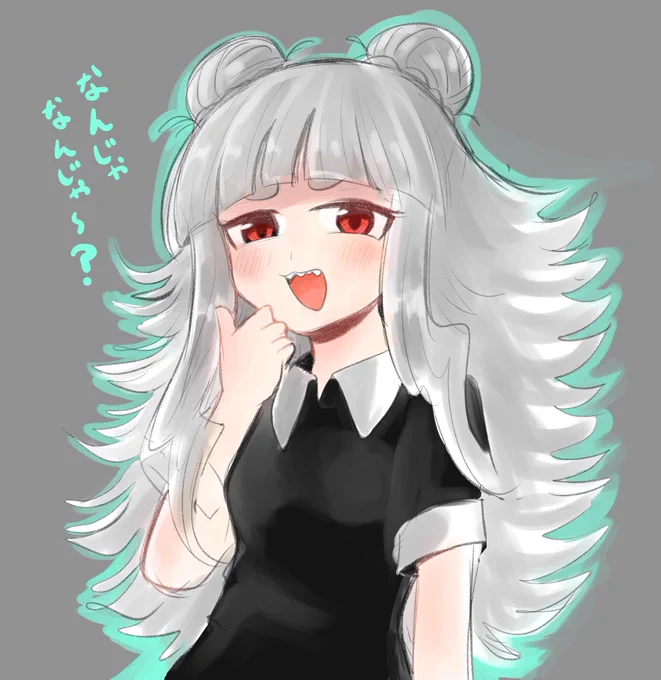 筆慣らし 