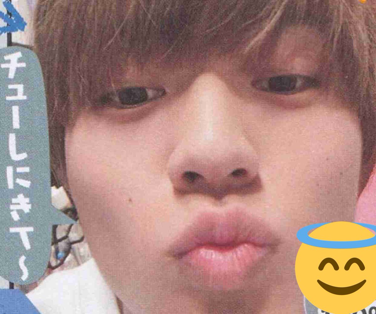 莉音 全国の永瀬担がチューしに行くけど大丈夫そ キンプリ 永瀬廉