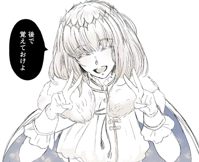 ぐだ「オベロン!キラキラのプリテンダーやって!!」 