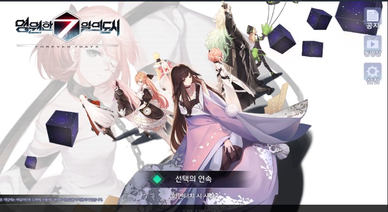 노 tweet media