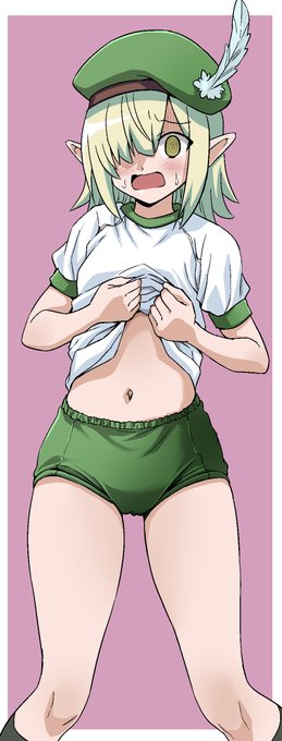 アオイちゃん ブルマ へそチラ 