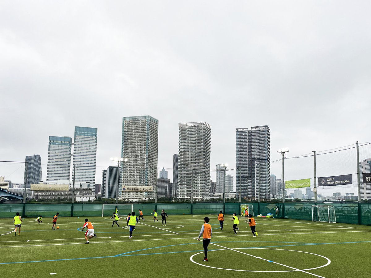 Mifa Football Park Mifa Fp Timeline The Visualized Twitter Analytics Mifa Football Park Mifa Fp Timeline The Visualized Twitter Analytics