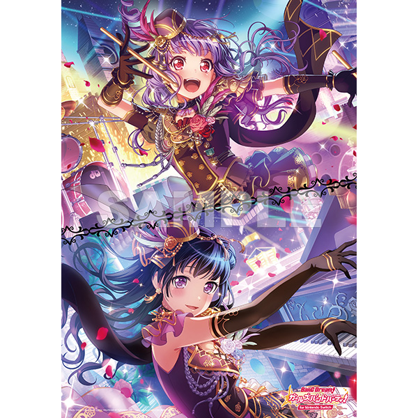 アキバ☆ソフマップ公式 on Twitter:
