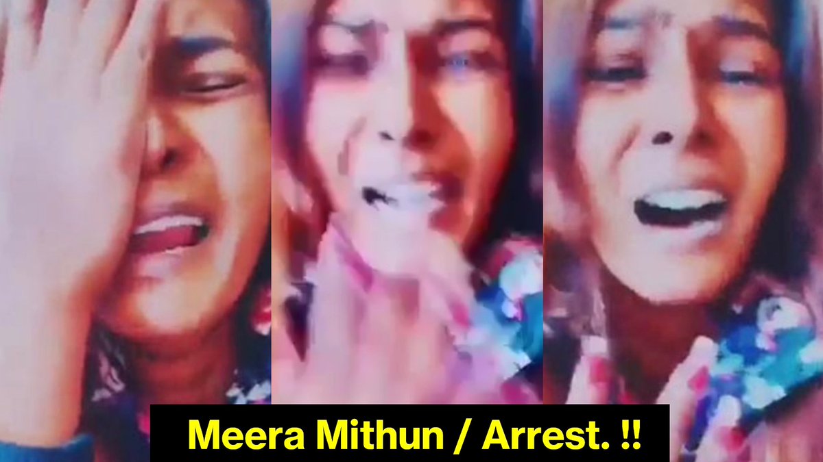 dindigulmemez's tweet photo. Meera mithun katharal 😂
Link : https://t.co/DccXkN7TOe
#meeramithun https://t.co/74hpwOQ0Vm