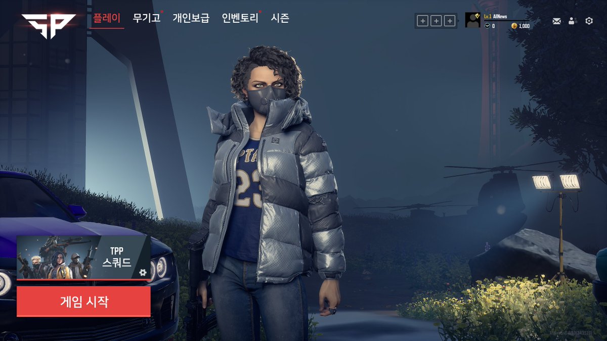 Learning Korean through immersion <a href="/PlayerIGN/">PlayerIGN</a>