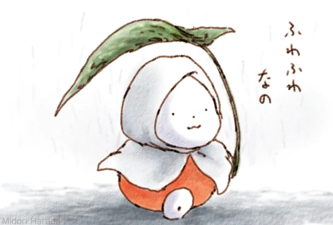 にほんは あめが たくさん ふってるの きをつけて ほしいの ふわふわ 
