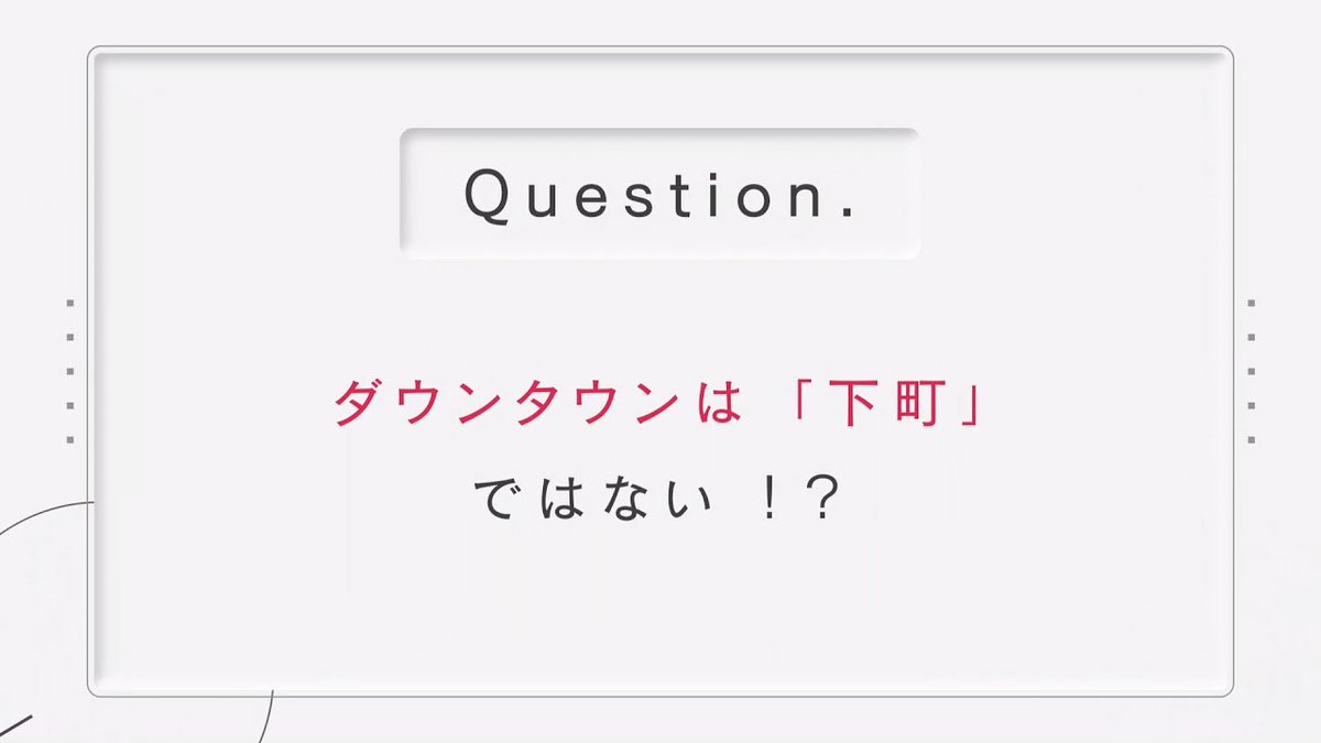 最強雑学クイズ Saikyozatsugaku Twitter