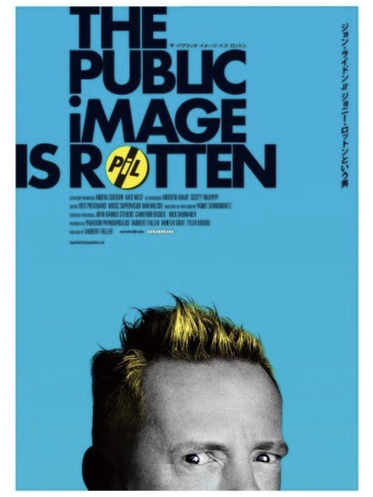 mtmtdub's tweet photo. Public Image is Rotten観てきた。
マガジン、バンシーズでギター弾いてたジョン、、、昔はジョンマクガフって表記だと思ってたけど、今はジョンマッギオークて表記なのか。どっちも発音違うんだろうけど。

#publicimageisrotten https://t.co/BXSinD3RqM