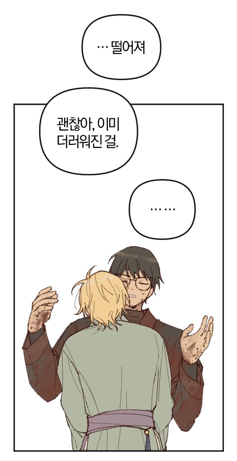 P_pp8888's tweet photo. https://t.co/IlkfJCgWNY
