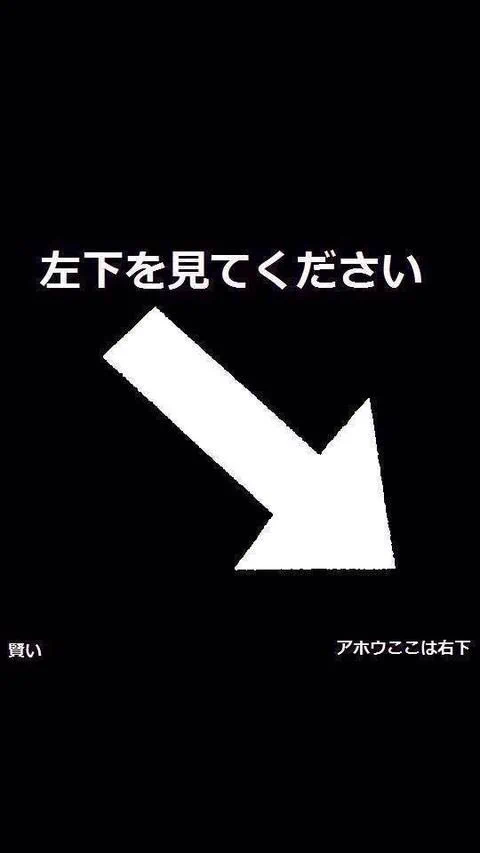 こういうことですね！？  