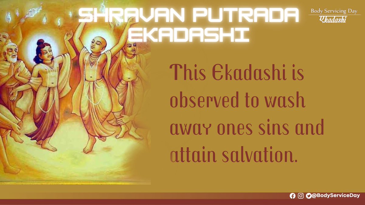 Shravan Putrada Ekadashi 27th August ↔There are two ekadashis that are ‘giver of sons’ with the other one being the ‘Pausha Putrada Ekadashi’.
#BodyServicingDay