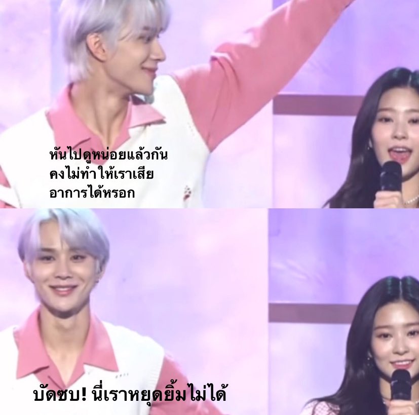 พ่อเก็บทรงก่อนน555555555555665666