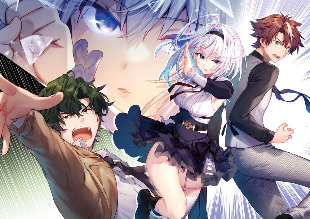 「闘う探偵と助手。
そして出世しない刑事。
#またころ 」|りいちゅ❄️アニメ化！ひきこまり②巻1月25発売のイラスト