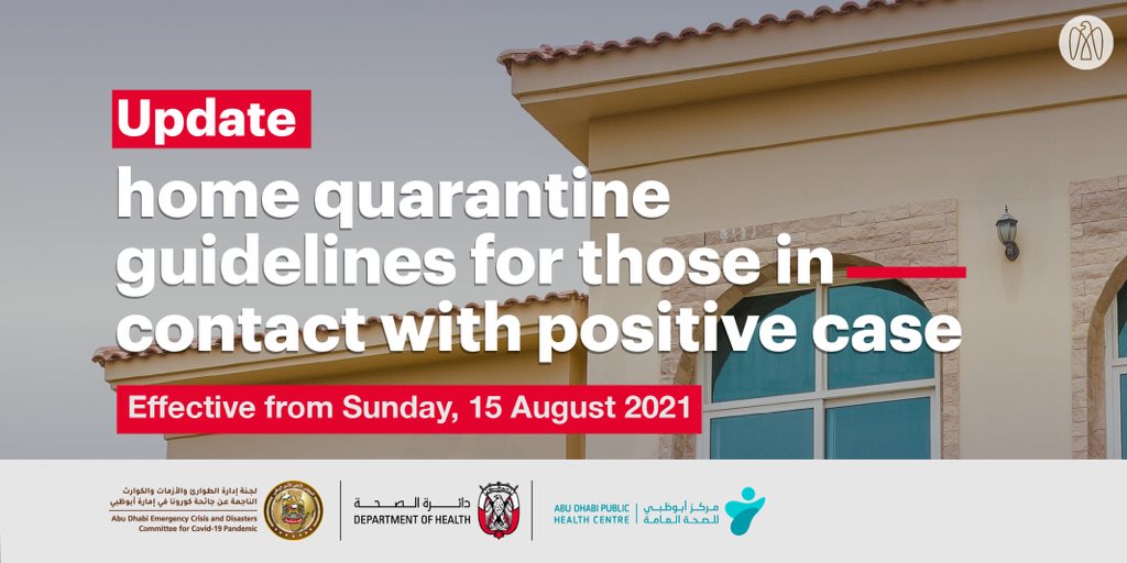 مكتب أبوظبي الإعلامي on Twitter "Abu Dhabi Emergency, Crisis and