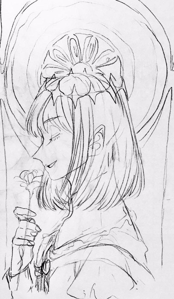 最近 