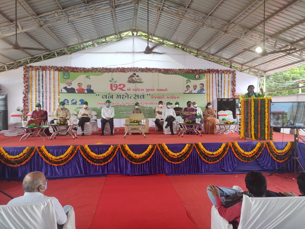 Chief Conservator of Forest Vadodara tweet media