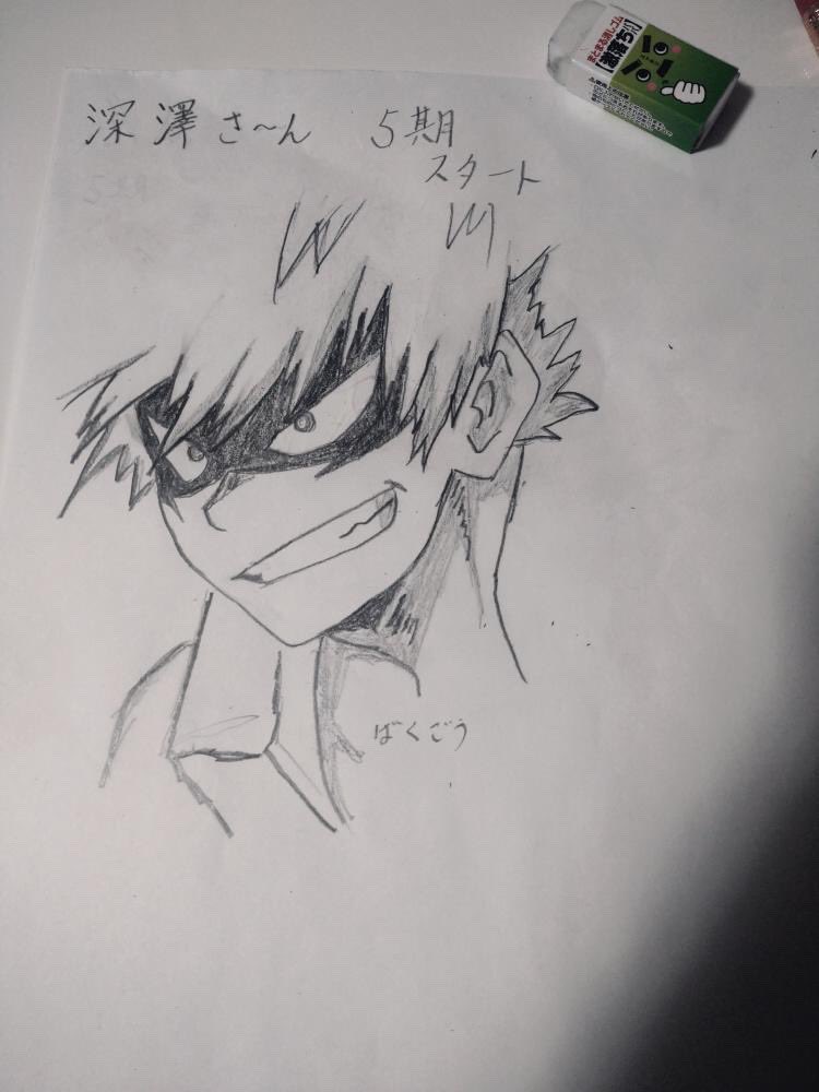 ヒロアカ実写化