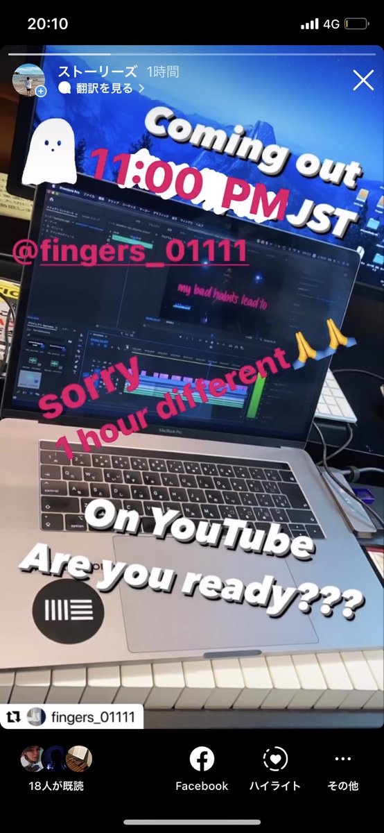 Please check it out!  !!

#EdSheeran  #BadHabits  #music