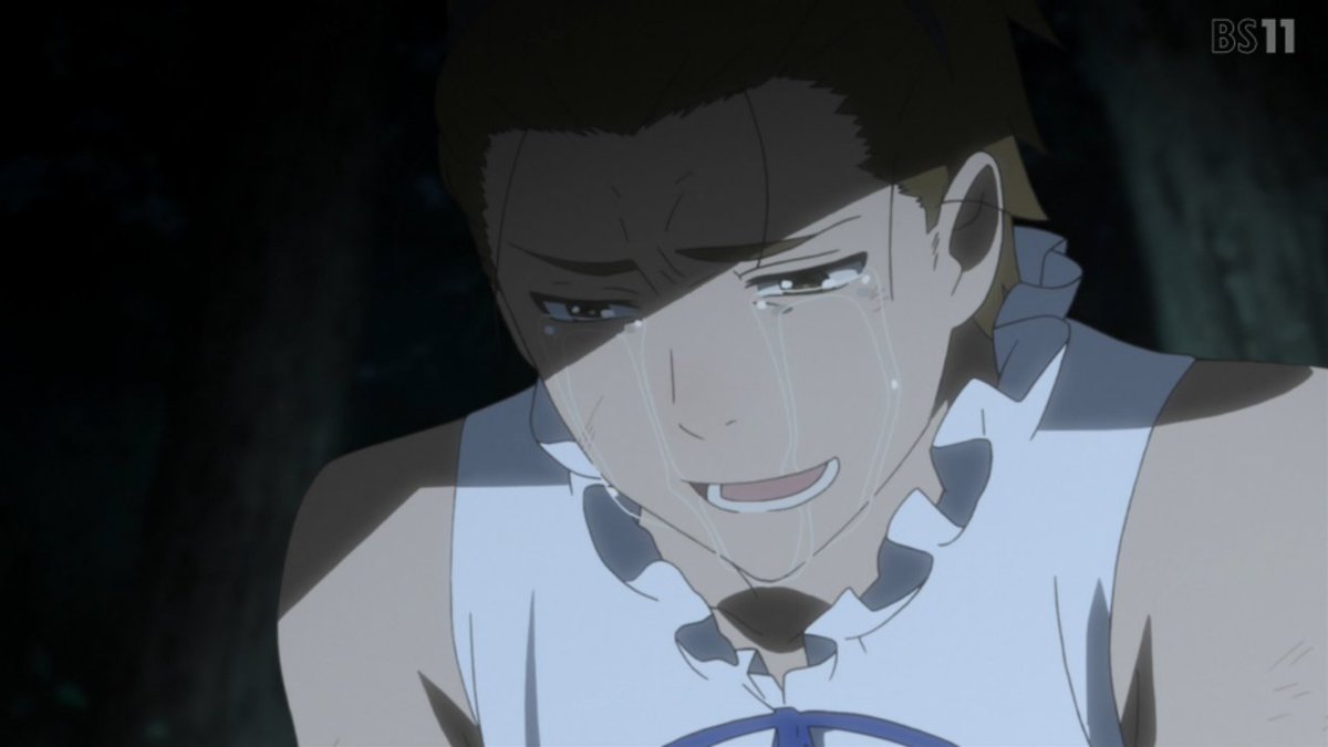 最速 ボッシュート 音