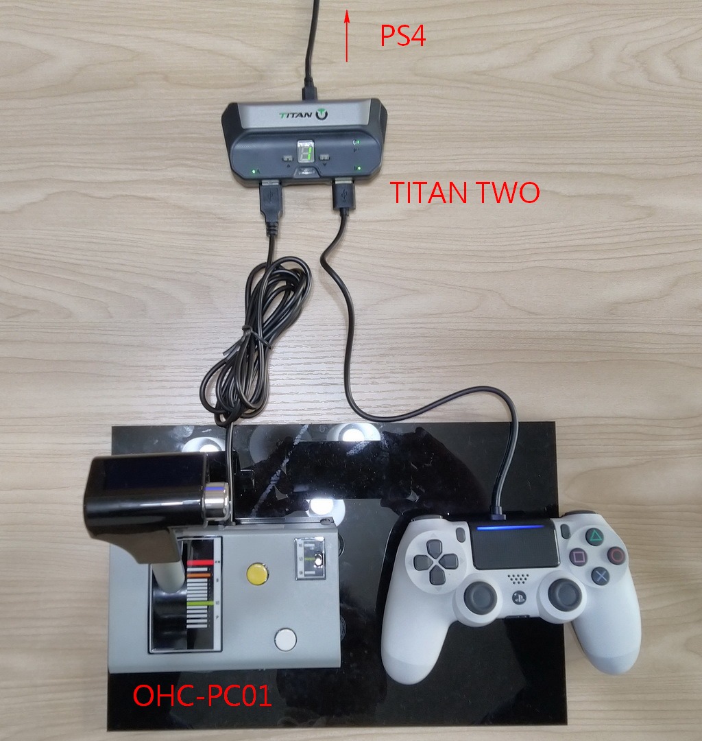 三鶯重工 BVEコントローラー OHC-PC01A - テレビゲーム