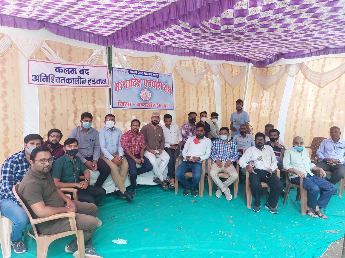 mppatwarisangh's tweet photo. #mppatwari_strike
2800_Gp
#mppatwari_strike
#mppatwari_strike
#mppatwari_strike
#mppatwari_strike
#mppatwari_strike
#mppatwari_strike
#mppatwari_strike
#mppatwari_strike
@ChouhanShivraj @OfficeofSSC @drnarottammisra @GovindSingh_R @nstomar @KamalPatelBJP @BJP4MP @ZeeMPCG https://t.co/Mtcy8p8L4O