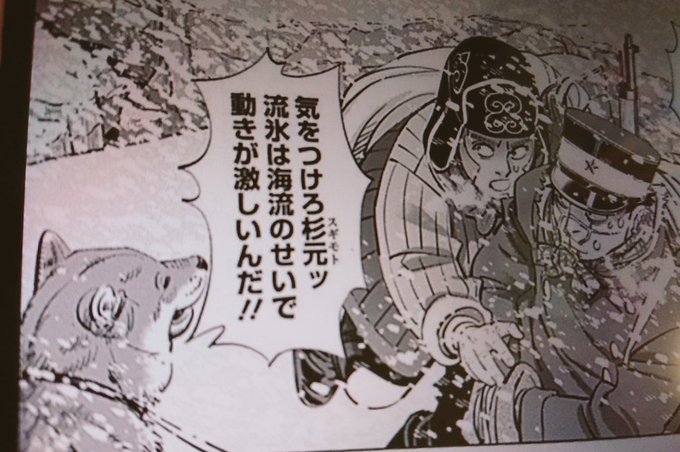 二瓶鉄造のtwitterイラスト検索結果