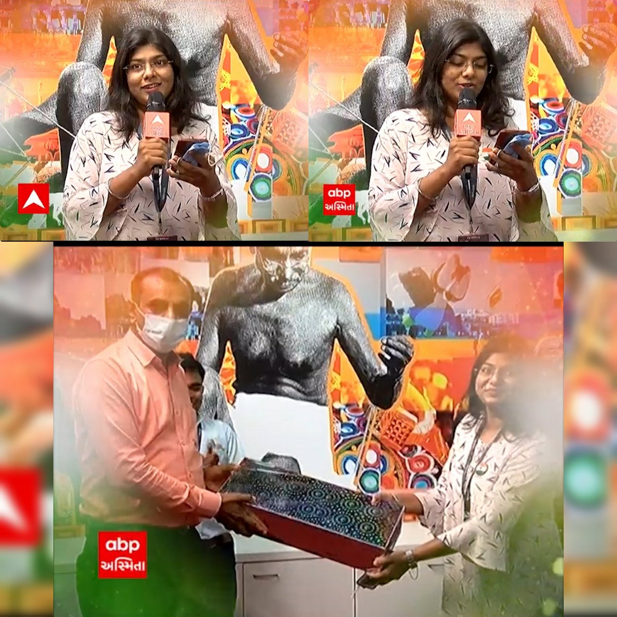 kajal_vaishnav's tweet photo. I got the First Prize in Poetry Recitation, for the poem written by me on Yuva Josh in the Independence Day Celebration at ABP Ahmedabad Office.

#abpasmita #abpnews #jaihind #independenceday #india https://t.co/kp5VnKlub6